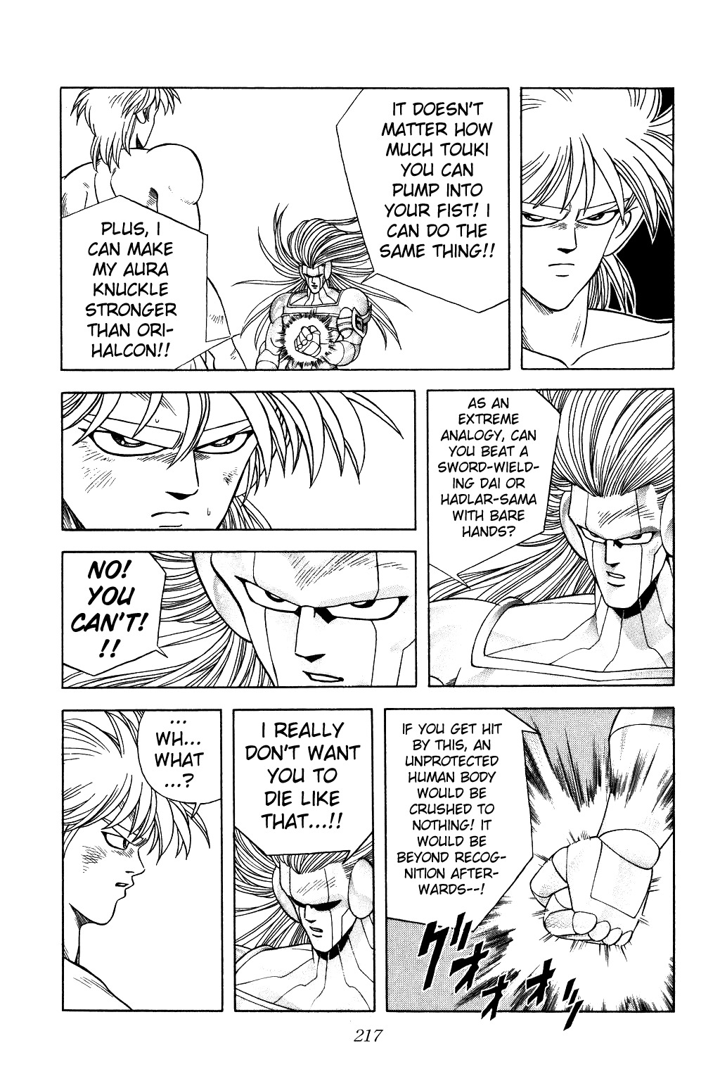 Dragon Quest: The Adventure of Dai Chapter 277 page 7 - Chapter 277: Clash!! Fists of Two Men