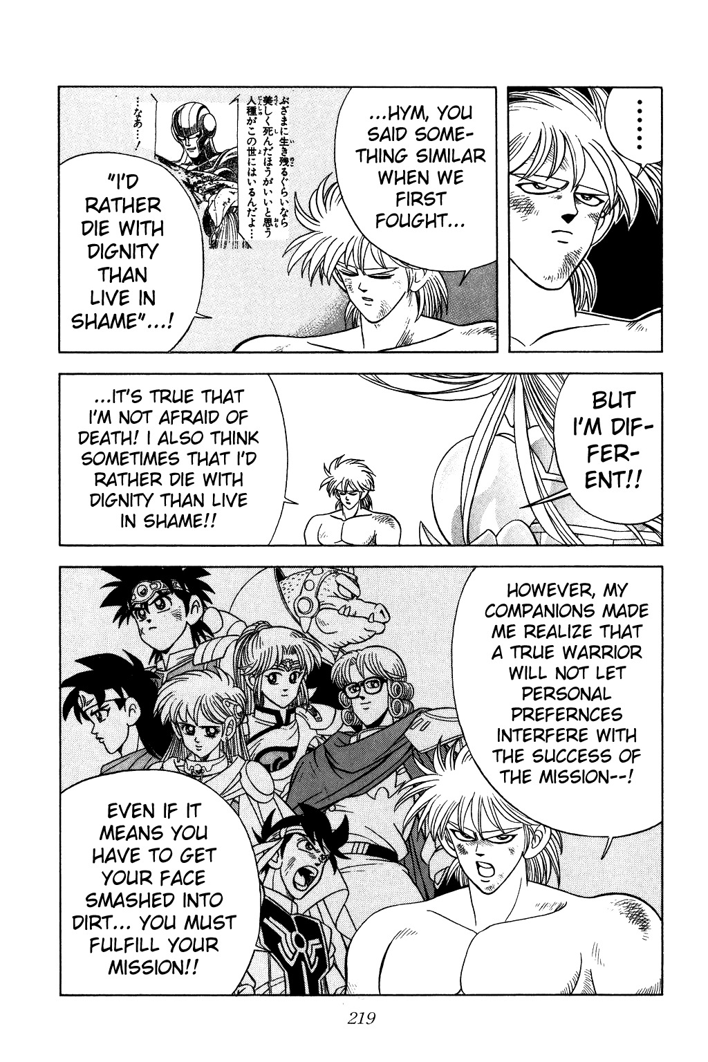 Dragon Quest: The Adventure of Dai Chapter 277 page 9 - Chapter 277: Clash!! Fists of Two Men