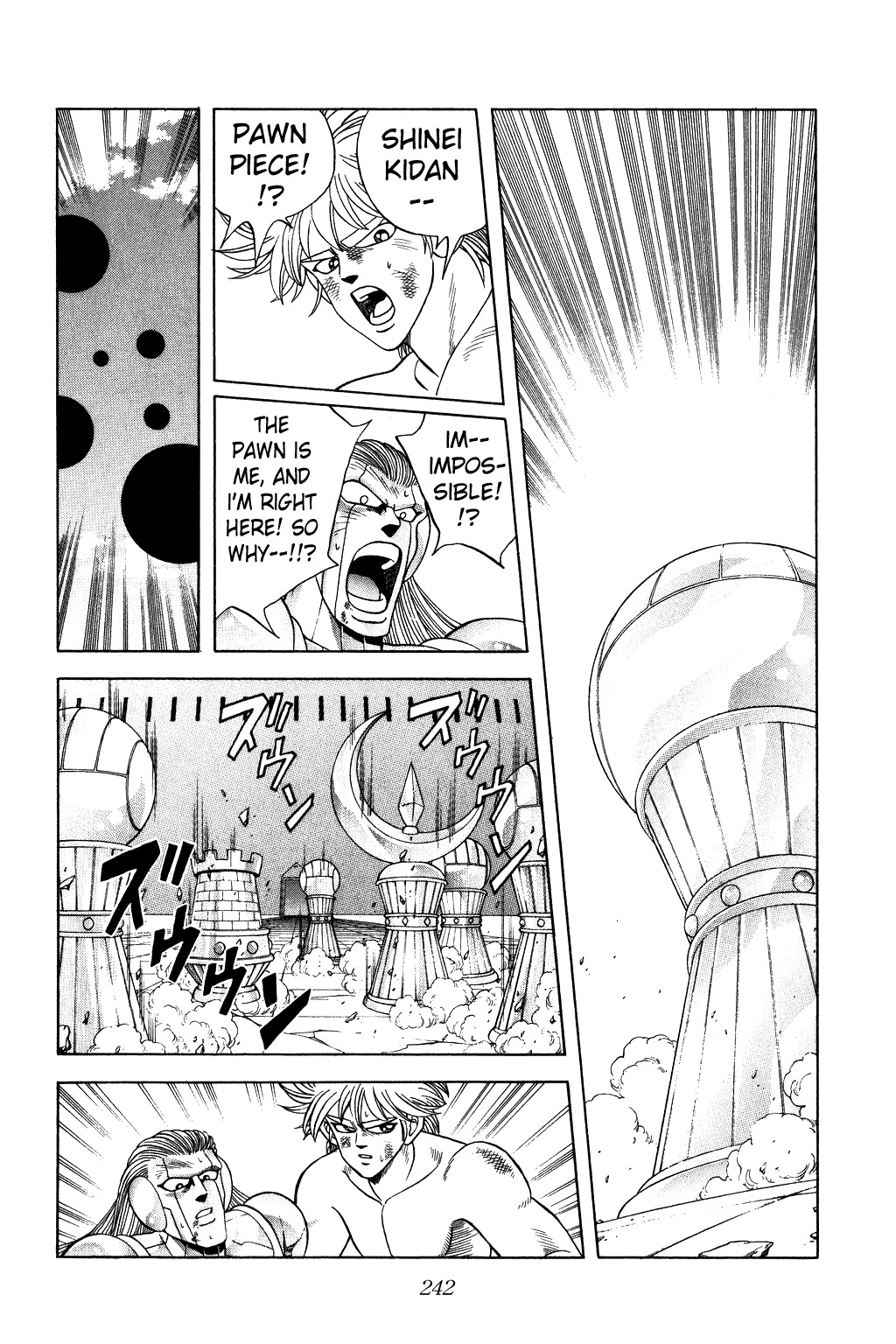 Dragon Quest: The Adventure of Dai Chapter 278 page 12 - Chapter 278: In The End