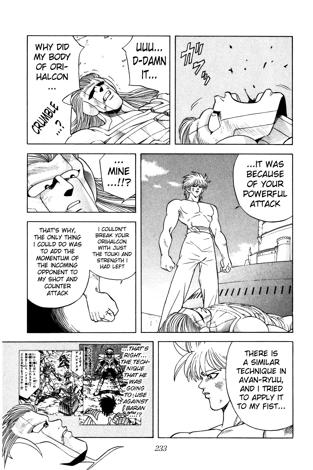 Dragon Quest: The Adventure of Dai Chapter 278 page 3 - Chapter 278: In The End