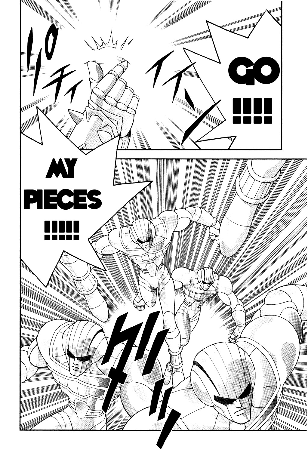 Dragon Quest: The Adventure of Dai Chapter 279 page 10 - Chapter 279: Burning the Last Energy!!