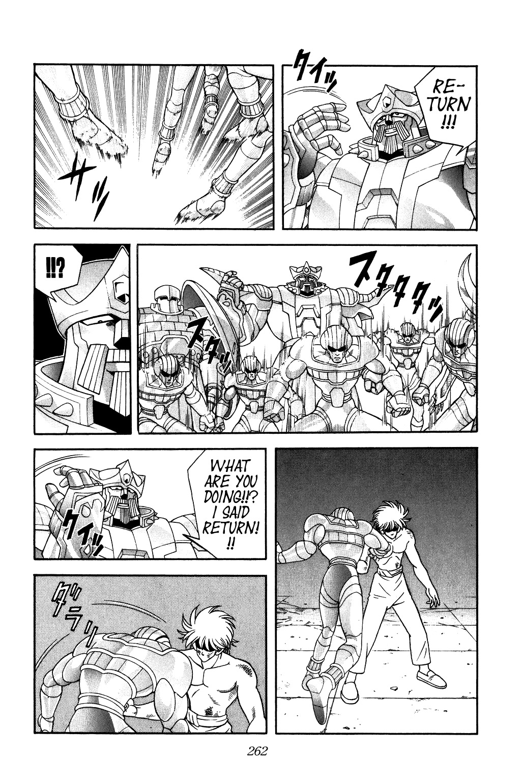 Dragon Quest: The Adventure of Dai Chapter 279 page 12 - Chapter 279: Burning the Last Energy!!