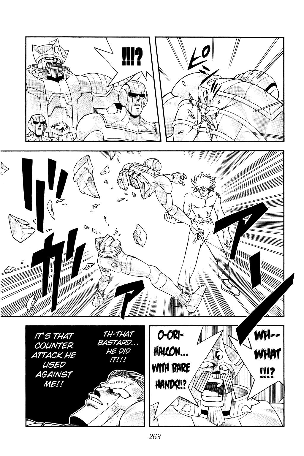 Dragon Quest: The Adventure of Dai Chapter 279 page 13 - Chapter 279: Burning the Last Energy!!