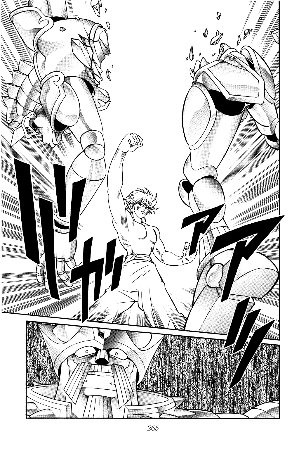 Dragon Quest: The Adventure of Dai Chapter 279 page 15 - Chapter 279: Burning the Last Energy!!
