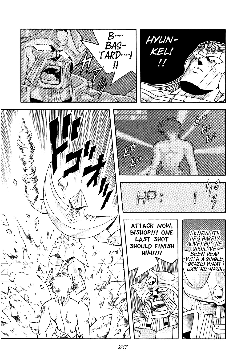 Dragon Quest: The Adventure of Dai Chapter 279 page 17 - Chapter 279: Burning the Last Energy!!