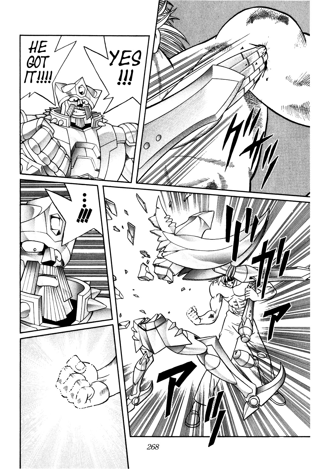 Dragon Quest: The Adventure of Dai Chapter 279 page 18 - Chapter 279: Burning the Last Energy!!