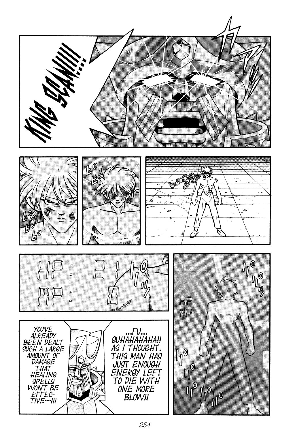 Dragon Quest: The Adventure of Dai Chapter 279 page 4 - Chapter 279: Burning the Last Energy!!