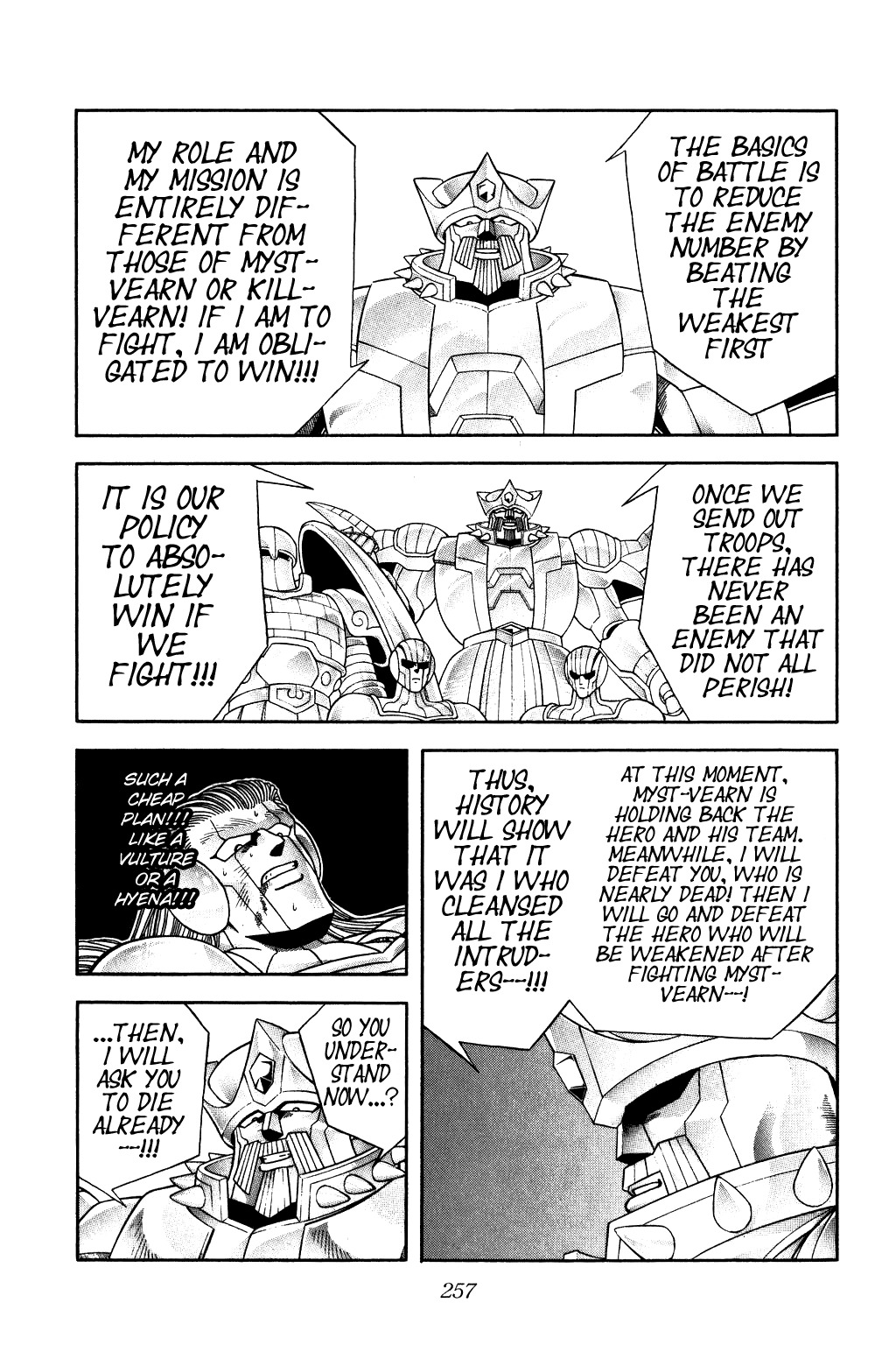 Dragon Quest: The Adventure of Dai Chapter 279 page 7 - Chapter 279: Burning the Last Energy!!