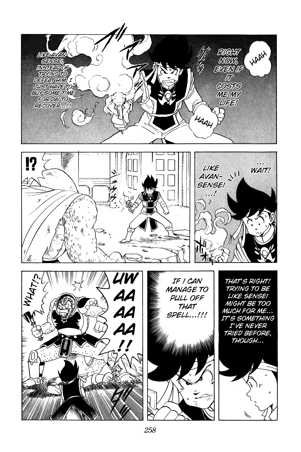 Dragon Quest: The Adventure of Dai Chapter 28 page 14 - Chapter 28: Pop! Risk your Life!!