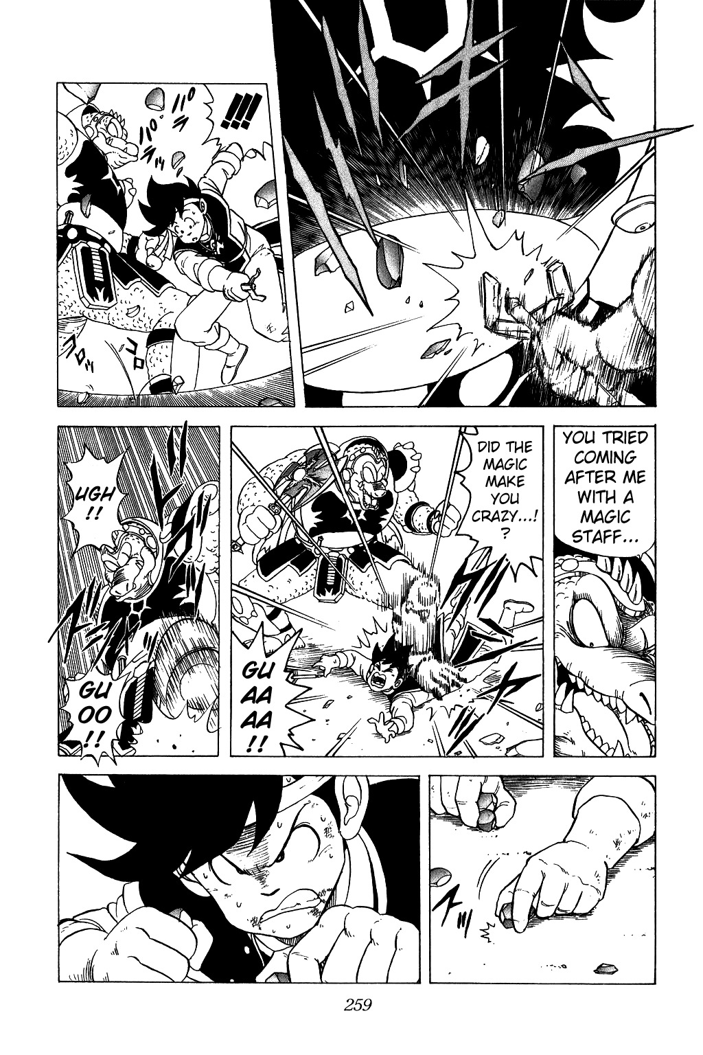 Dragon Quest: The Adventure of Dai Chapter 28 page 15 - Chapter 28: Pop! Risk your Life!!
