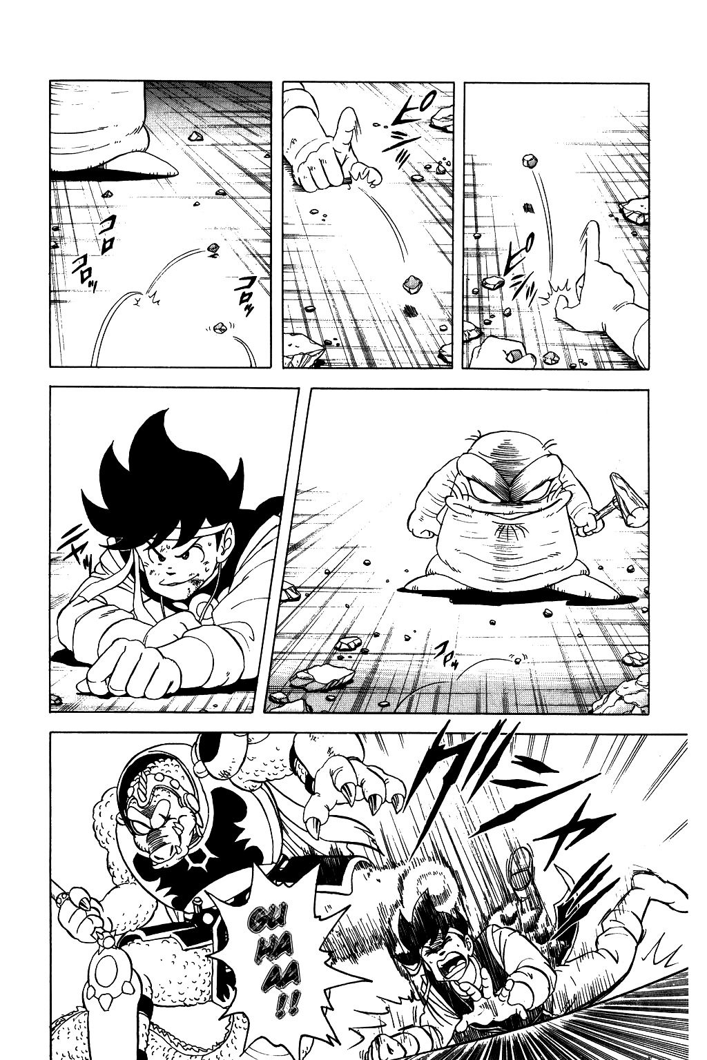Dragon Quest: The Adventure of Dai Chapter 28 page 16 - Chapter 28: Pop! Risk your Life!!