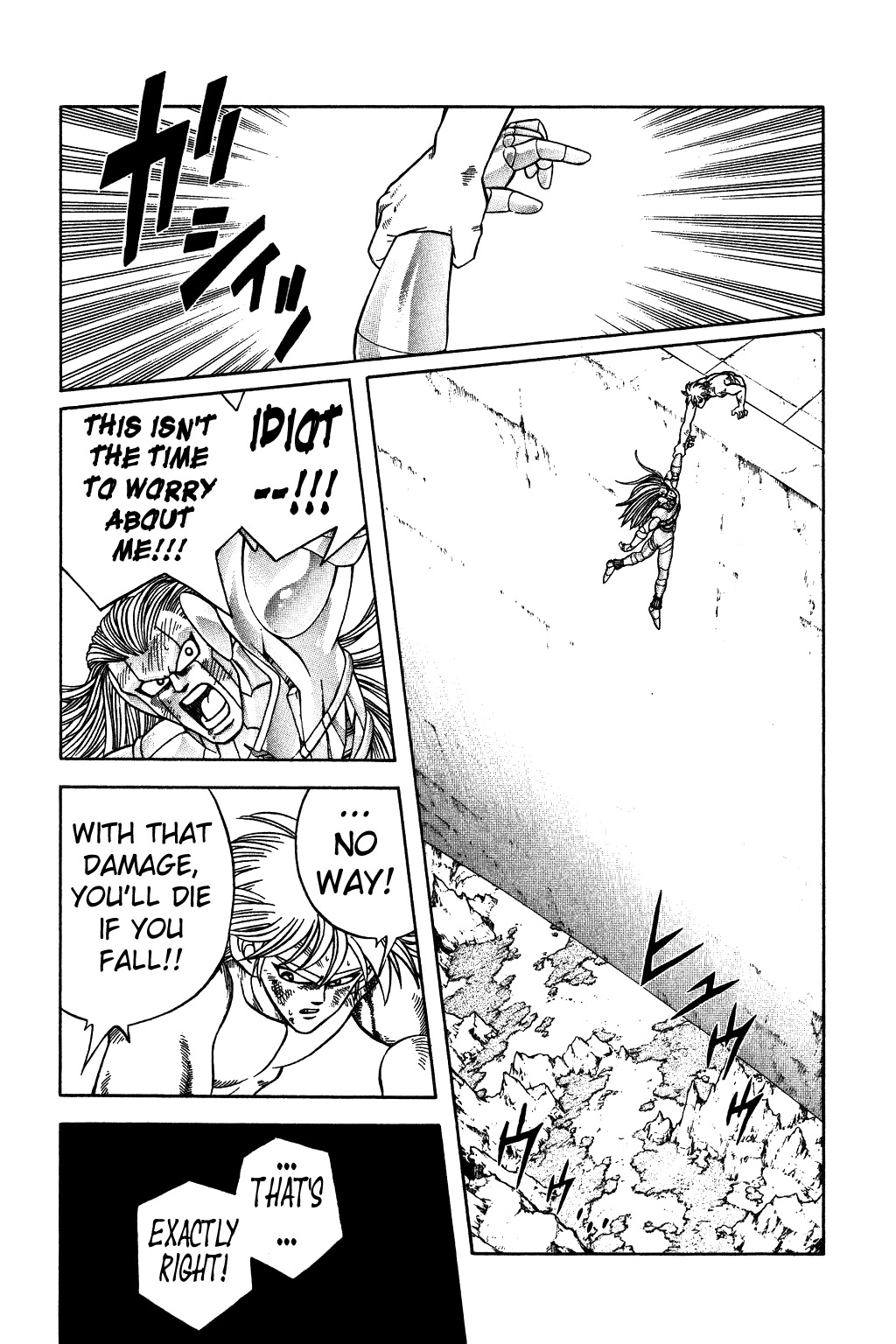 Dragon Quest: The Adventure of Dai Chapter 280 page 15 - Chapter 280: Checkmate!!!