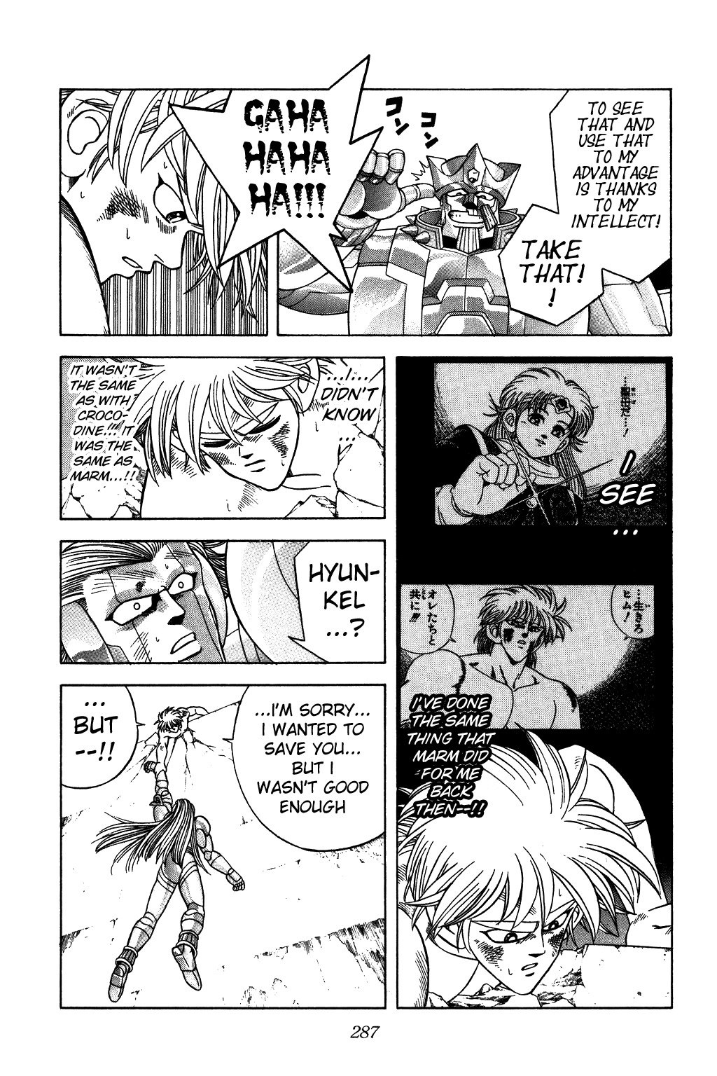 Dragon Quest: The Adventure of Dai Chapter 280 page 18 - Chapter 280: Checkmate!!!