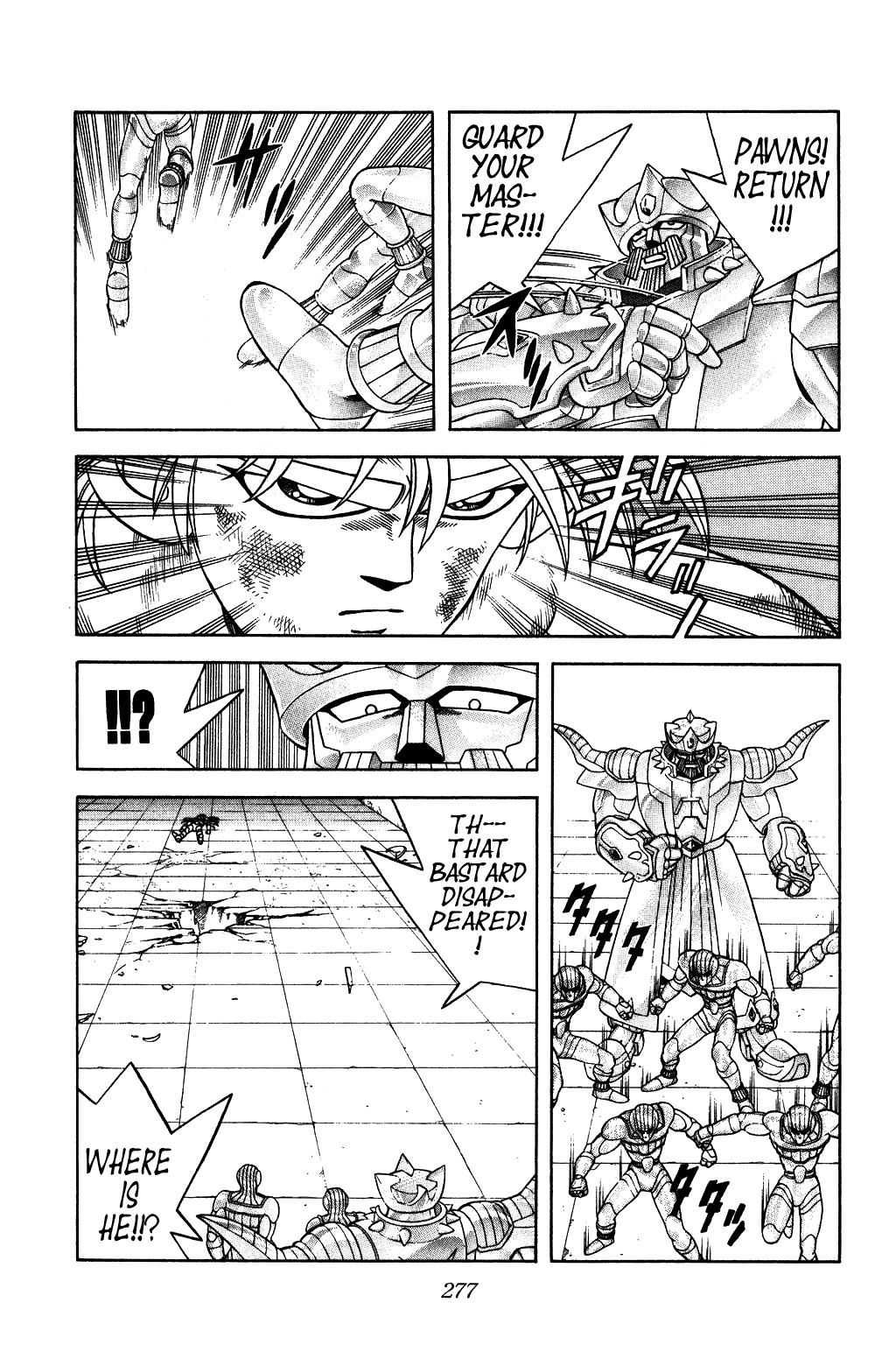 Dragon Quest: The Adventure of Dai Chapter 280 page 8 - Chapter 280: Checkmate!!!