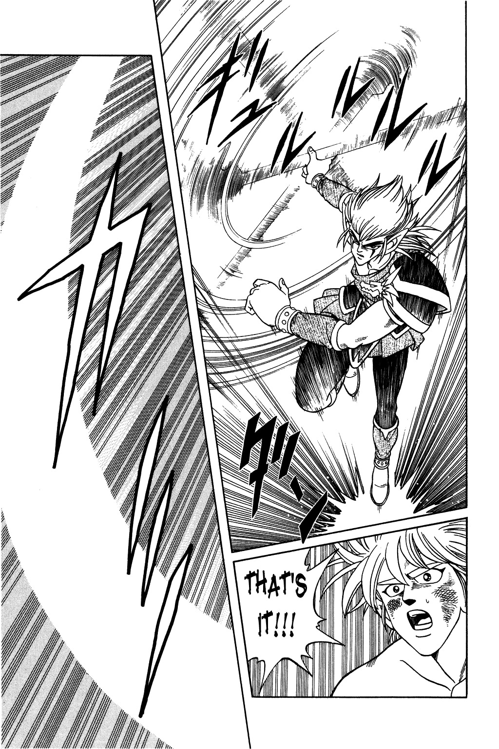 Dragon Quest: The Adventure of Dai Chapter 281 page 10 - Chapter 281: The Arrival of a Super Warrior!!!