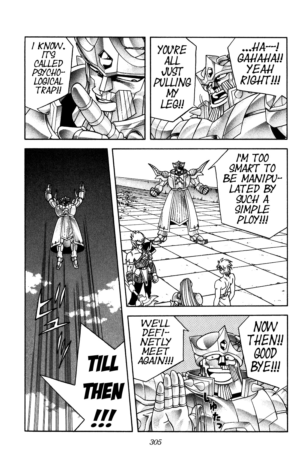Dragon Quest: The Adventure of Dai Chapter 281 page 15 - Chapter 281: The Arrival of a Super Warrior!!!