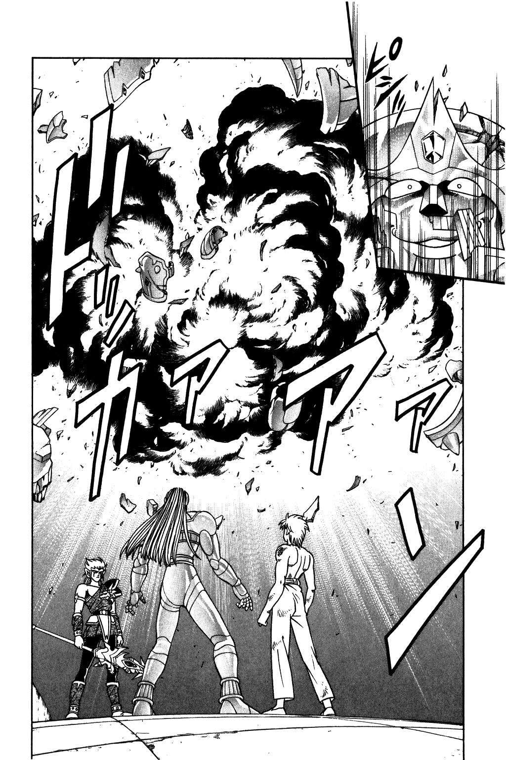 Dragon Quest: The Adventure of Dai Chapter 281 page 16 - Chapter 281: The Arrival of a Super Warrior!!!
