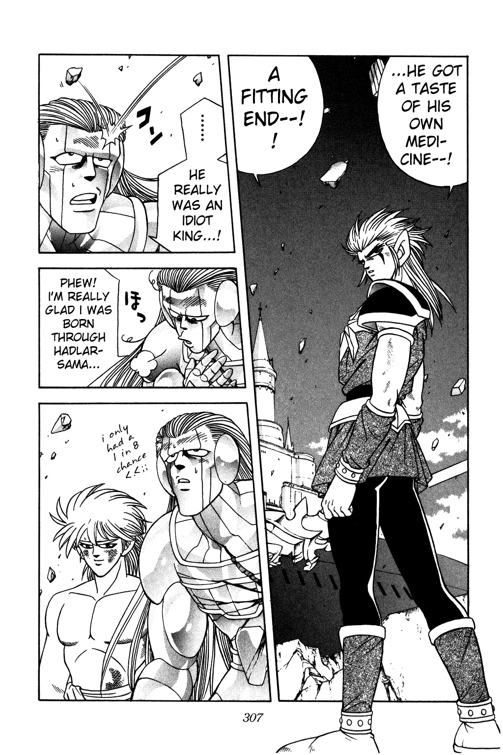 Dragon Quest: The Adventure of Dai Chapter 281 page 17 - Chapter 281: The Arrival of a Super Warrior!!!