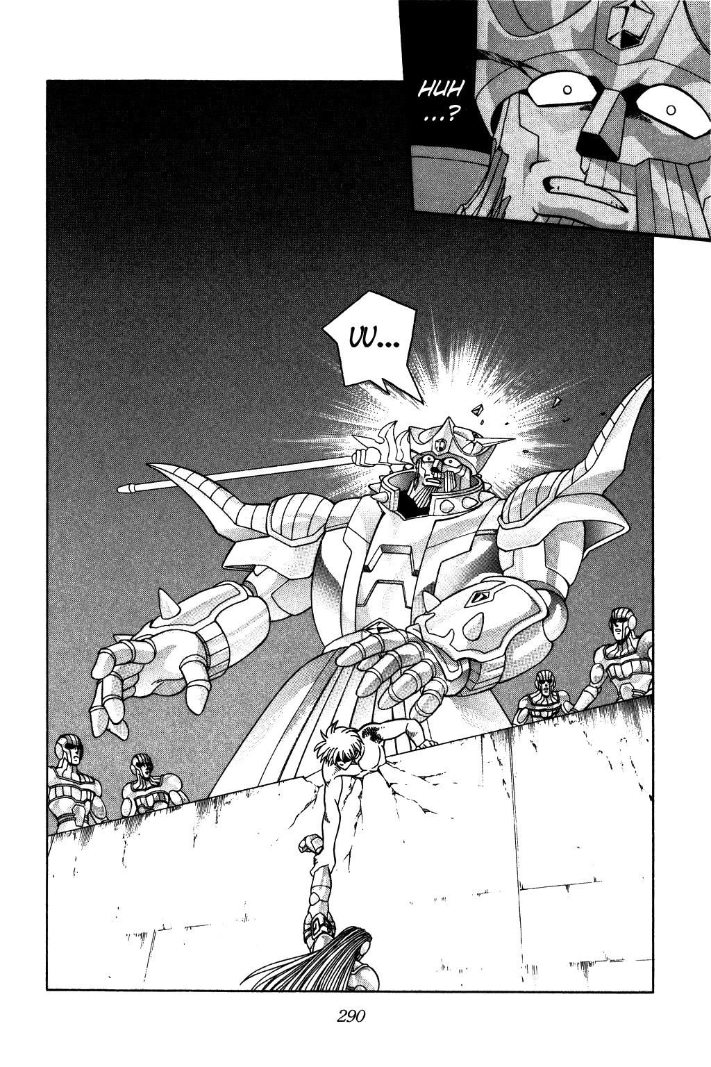 Dragon Quest: The Adventure of Dai Chapter 281 page 2 - Chapter 281: The Arrival of a Super Warrior!!!