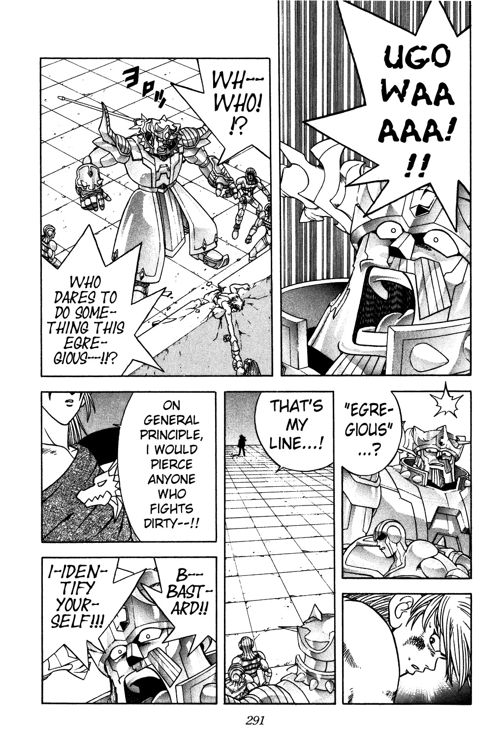 Dragon Quest: The Adventure of Dai Chapter 281 page 3 - Chapter 281: The Arrival of a Super Warrior!!!
