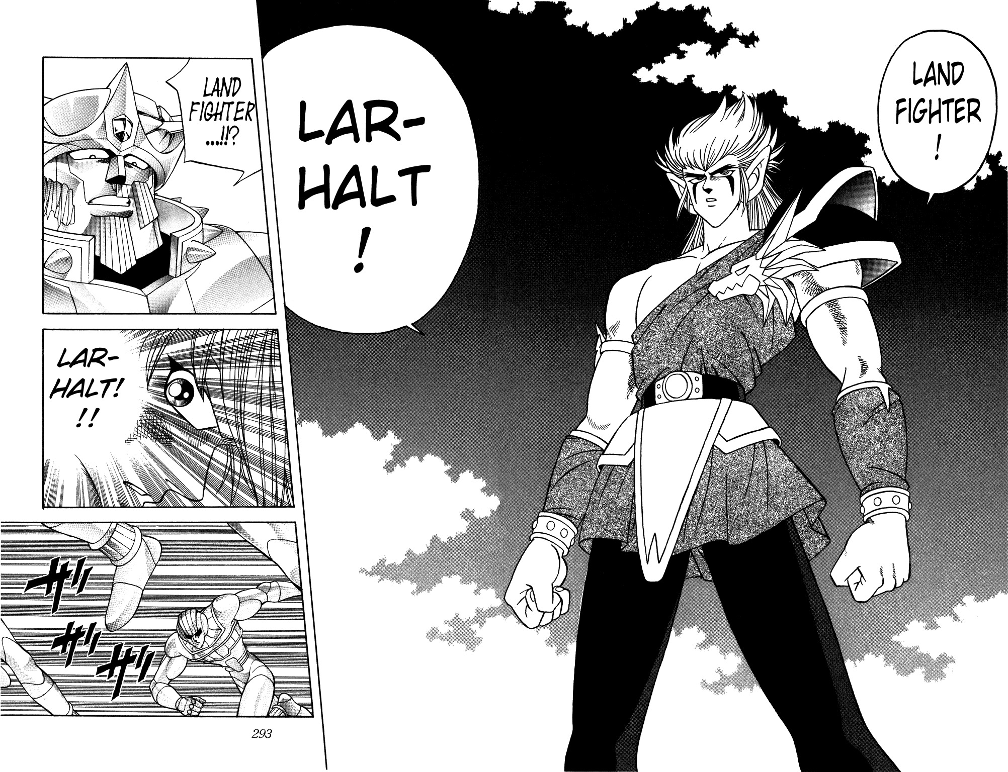 Dragon Quest: The Adventure of Dai Chapter 281 page 4 - Chapter 281: The Arrival of a Super Warrior!!!