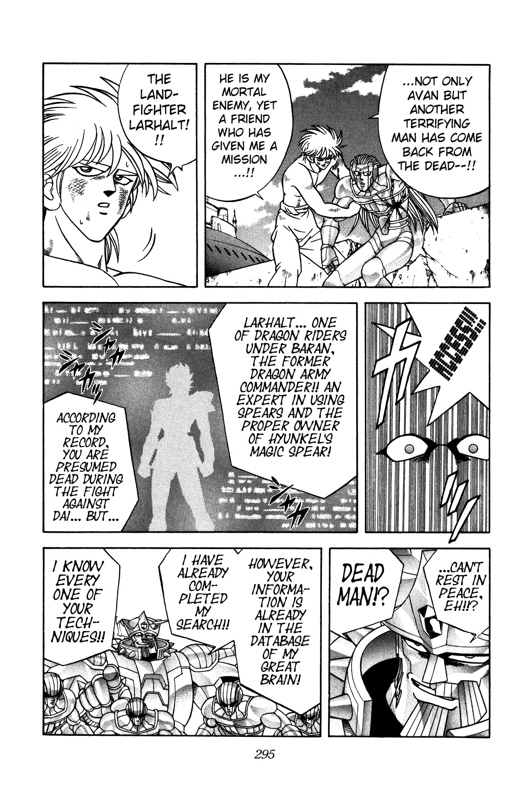Dragon Quest: The Adventure of Dai Chapter 281 page 6 - Chapter 281: The Arrival of a Super Warrior!!!