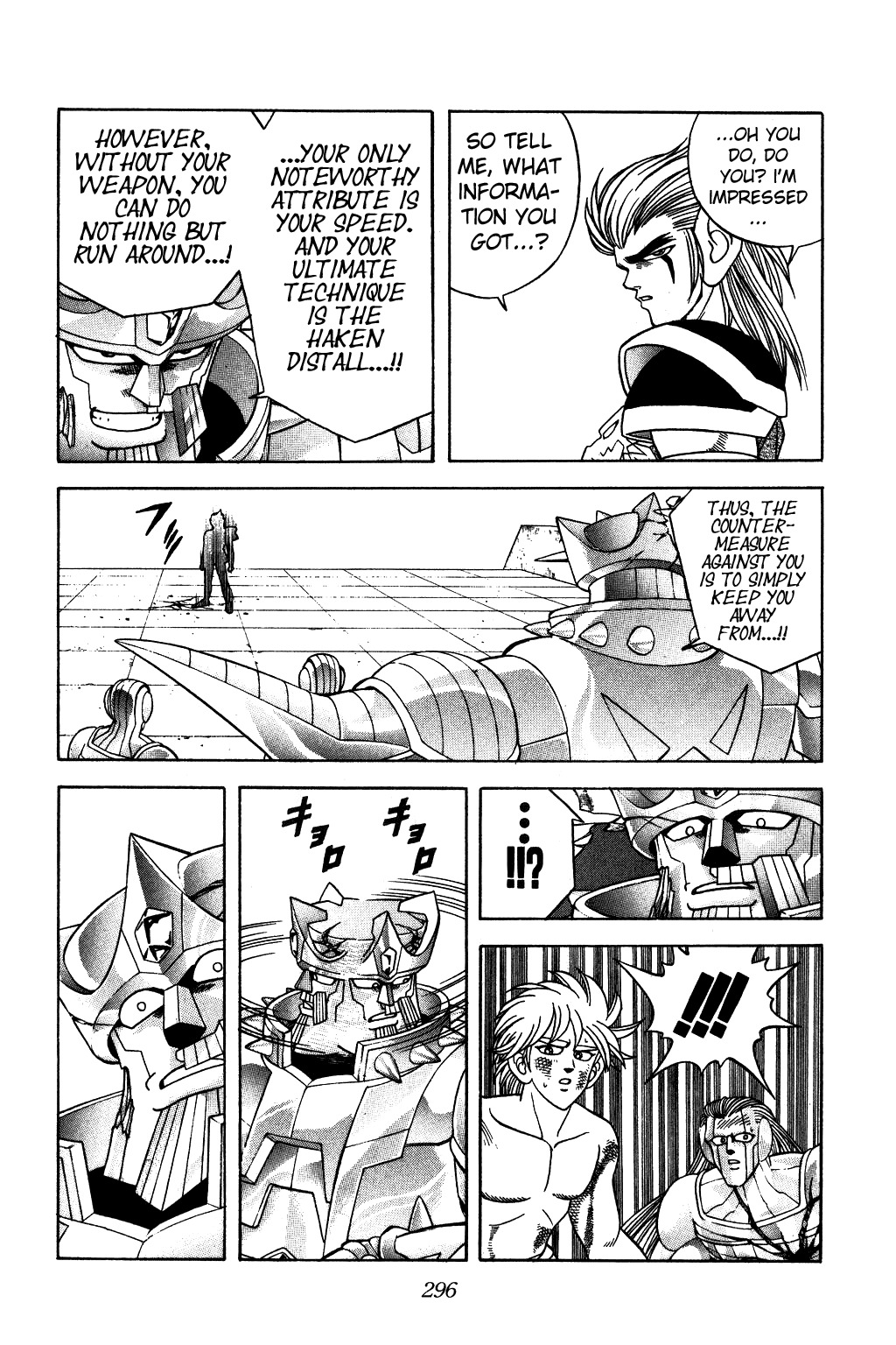 Dragon Quest: The Adventure of Dai Chapter 281 page 7 - Chapter 281: The Arrival of a Super Warrior!!!