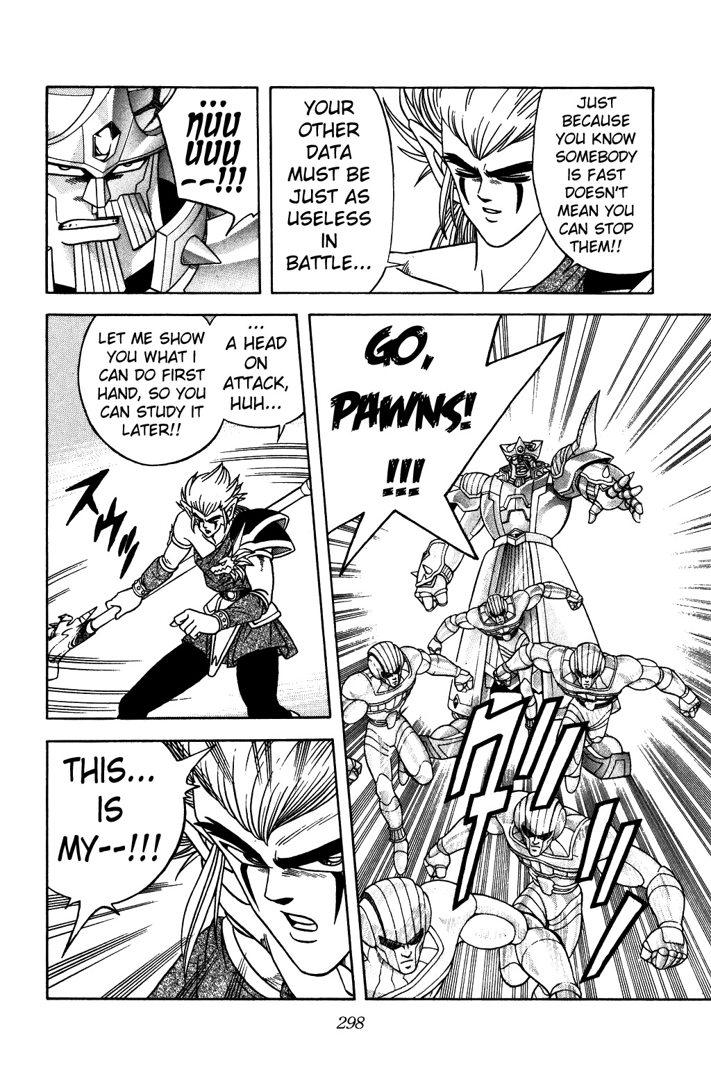 Dragon Quest: The Adventure of Dai Chapter 281 page 9 - Chapter 281: The Arrival of a Super Warrior!!!