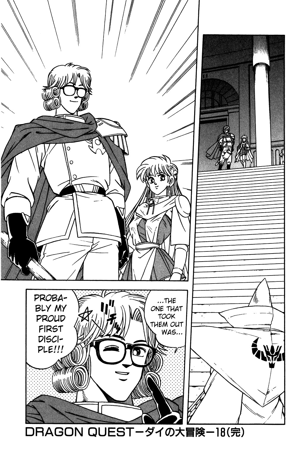 Dragon Quest: The Adventure of Dai Chapter 282 page 20 - Chapter 282: Farewell! To Warring Days