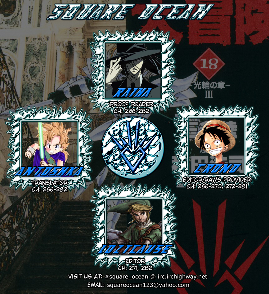 Dragon Quest: The Adventure of Dai Chapter 282 page 25 - Chapter 282: Farewell! To Warring Days