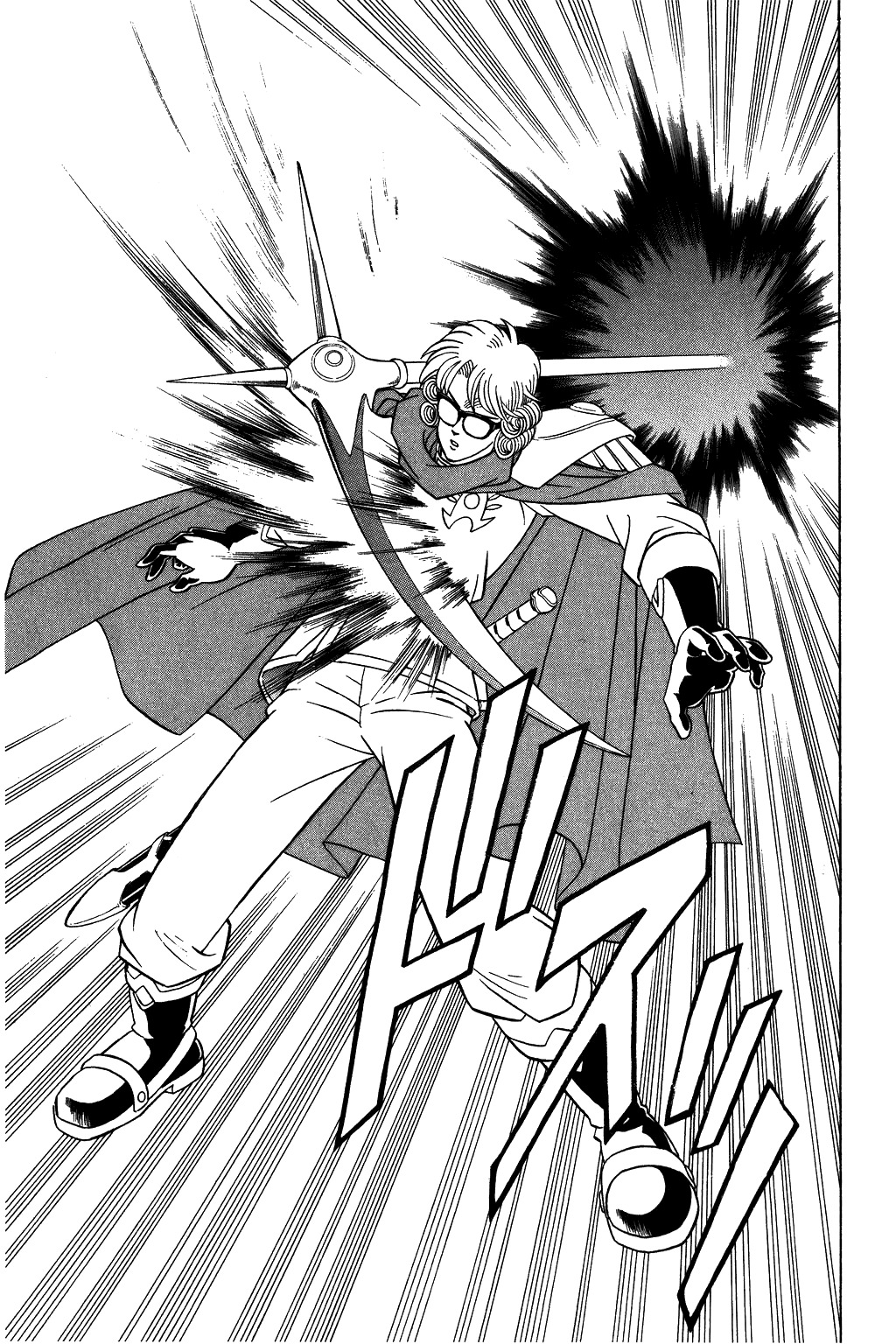 Dragon Quest: The Adventure of Dai Chapter 283 page 21 - Chapter 283: Battle in White Garden!!