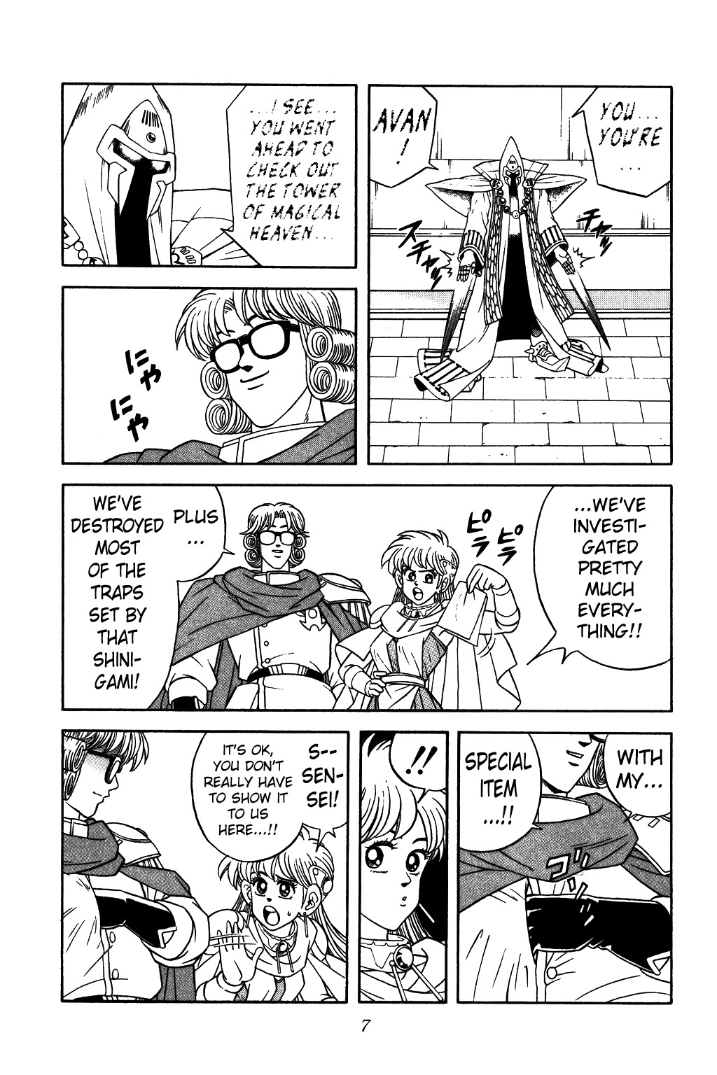 Dragon Quest: The Adventure of Dai Chapter 283 page 5 - Chapter 283: Battle in White Garden!!