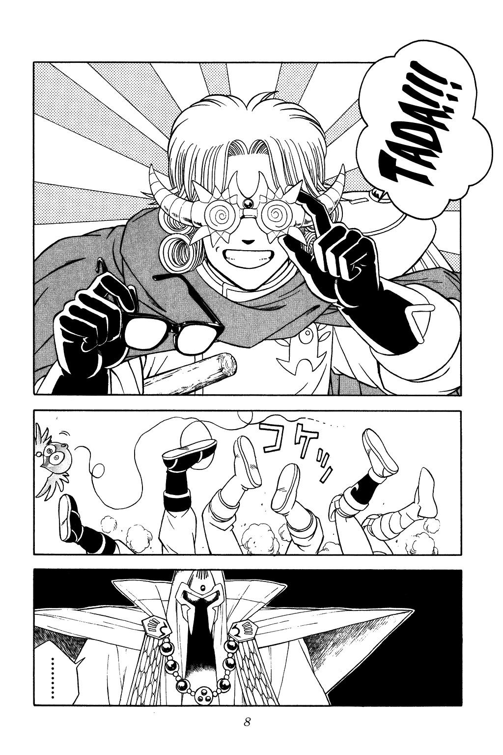 Dragon Quest: The Adventure of Dai Chapter 283 page 6 - Chapter 283: Battle in White Garden!!