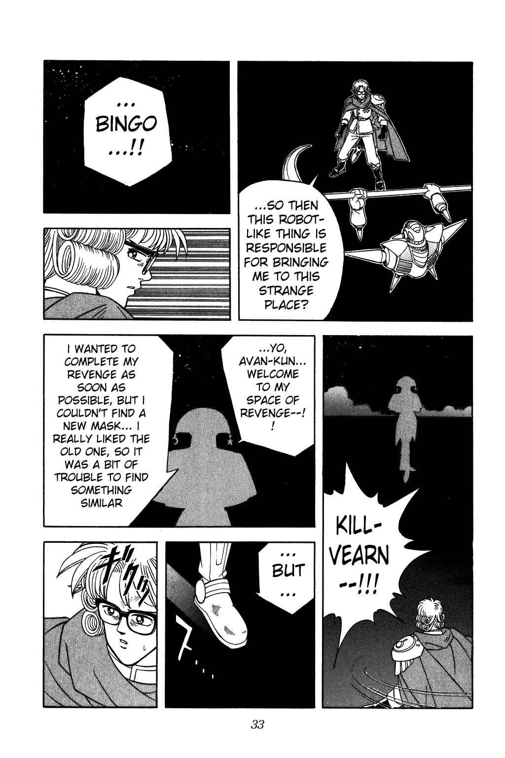 Dragon Quest: The Adventure of Dai Chapter 284 page 10 - Chapter 284: Erasure of Avan Complete