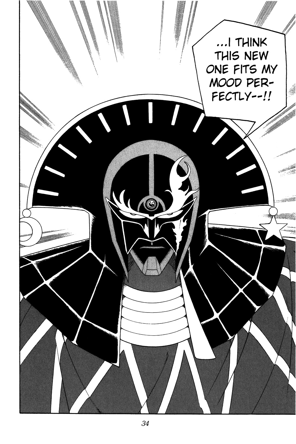 Dragon Quest: The Adventure of Dai Chapter 284 page 11 - Chapter 284: Erasure of Avan Complete