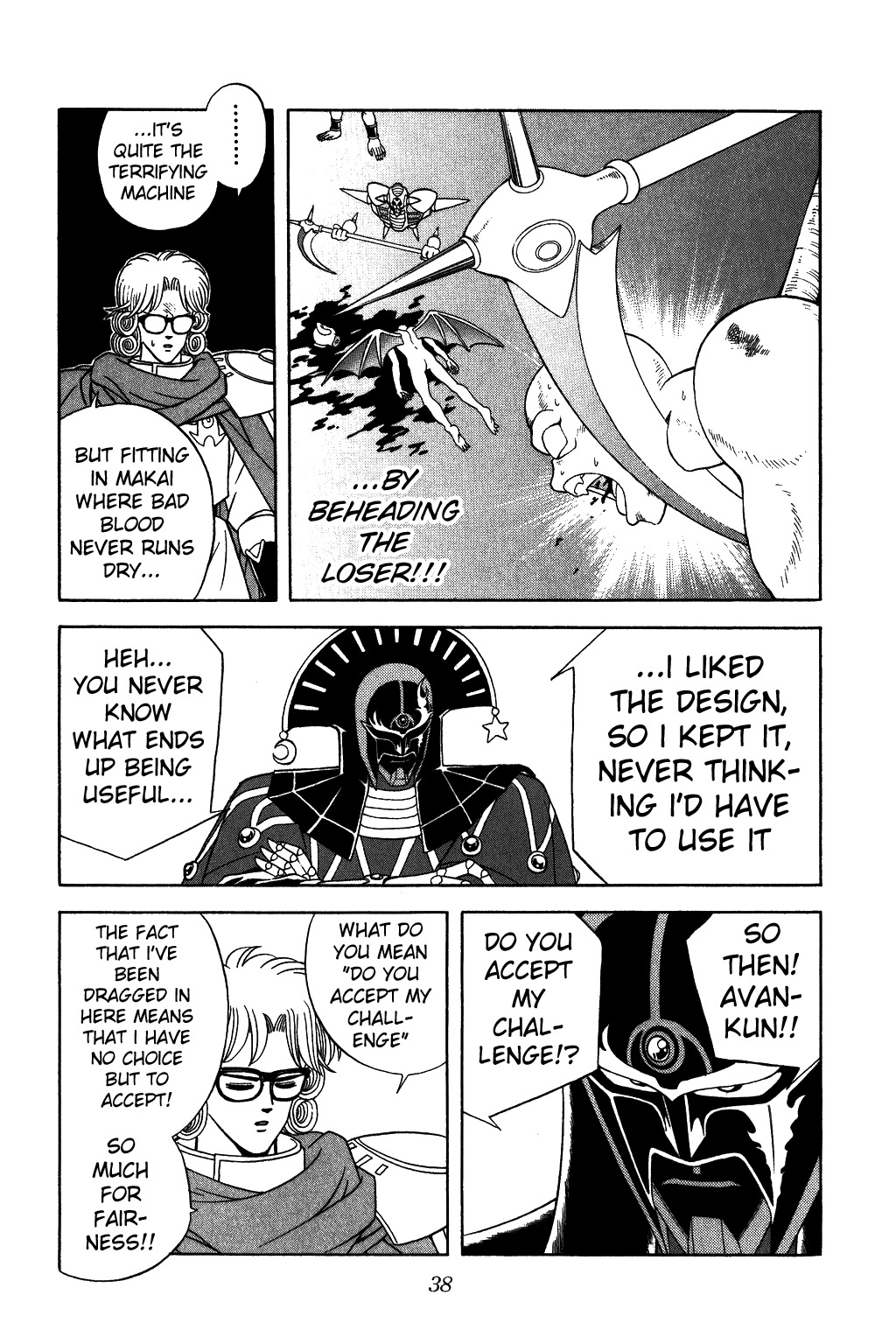 Dragon Quest: The Adventure of Dai Chapter 284 page 15 - Chapter 284: Erasure of Avan Complete