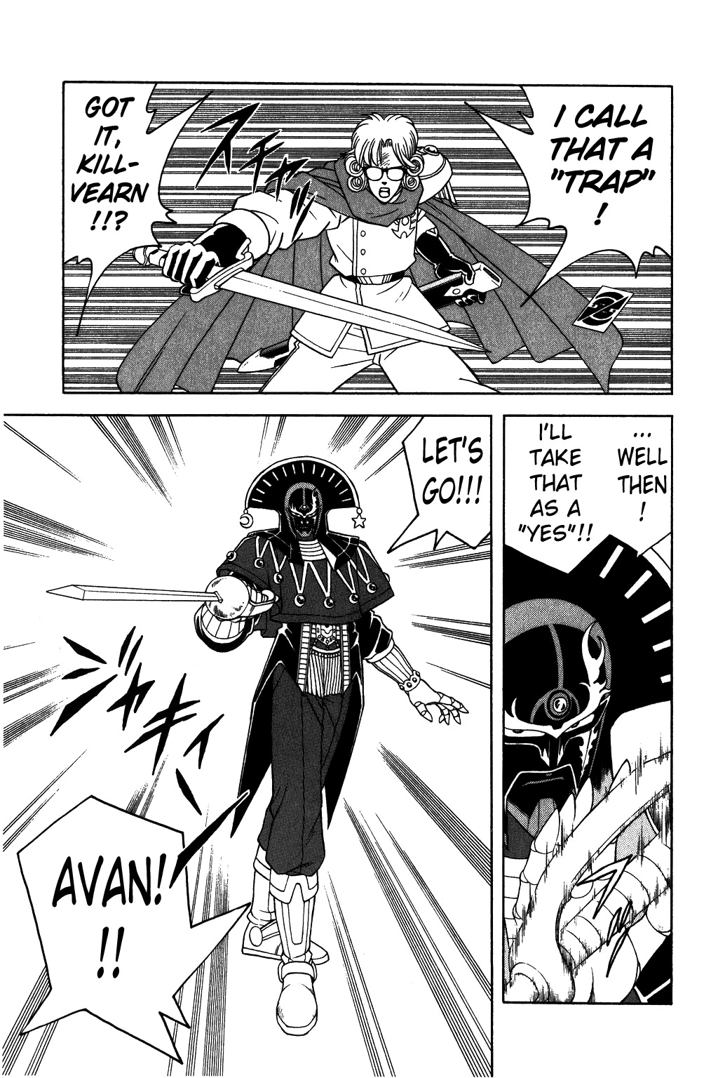 Dragon Quest: The Adventure of Dai Chapter 284 page 16 - Chapter 284: Erasure of Avan Complete