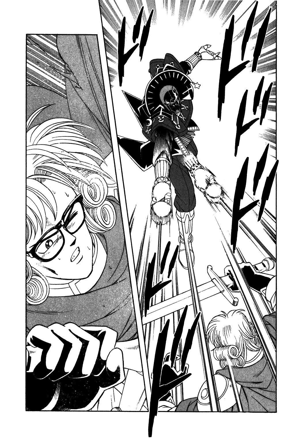 Dragon Quest: The Adventure of Dai Chapter 284 page 18 - Chapter 284: Erasure of Avan Complete