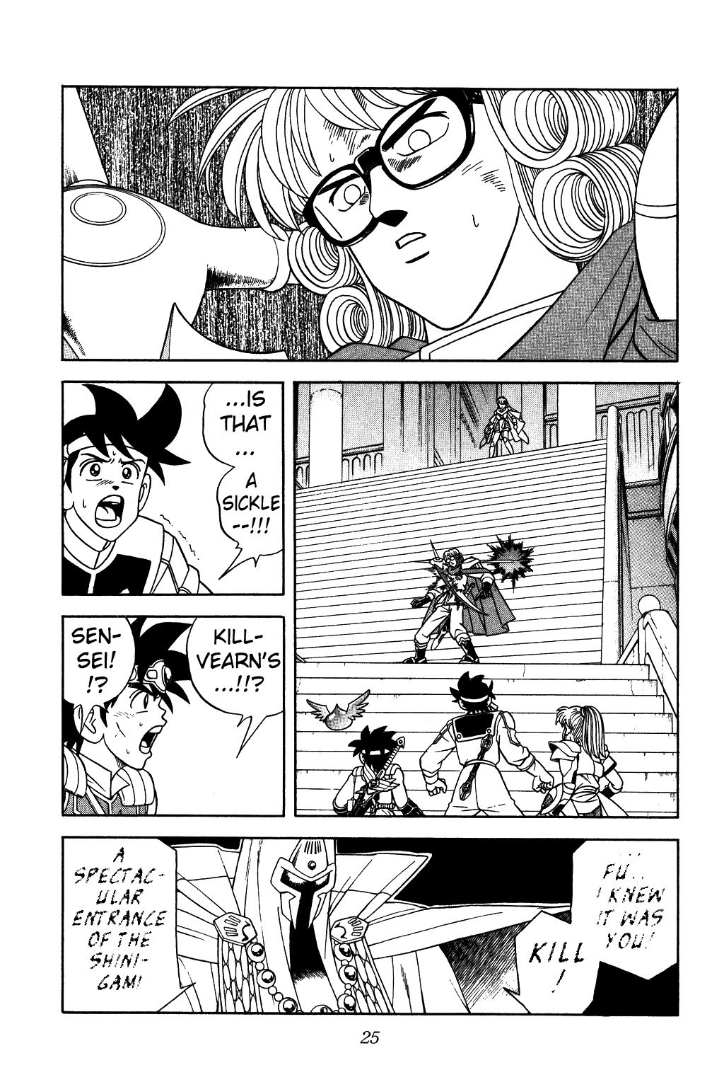 Dragon Quest: The Adventure of Dai Chapter 284 page 2 - Chapter 284: Erasure of Avan Complete