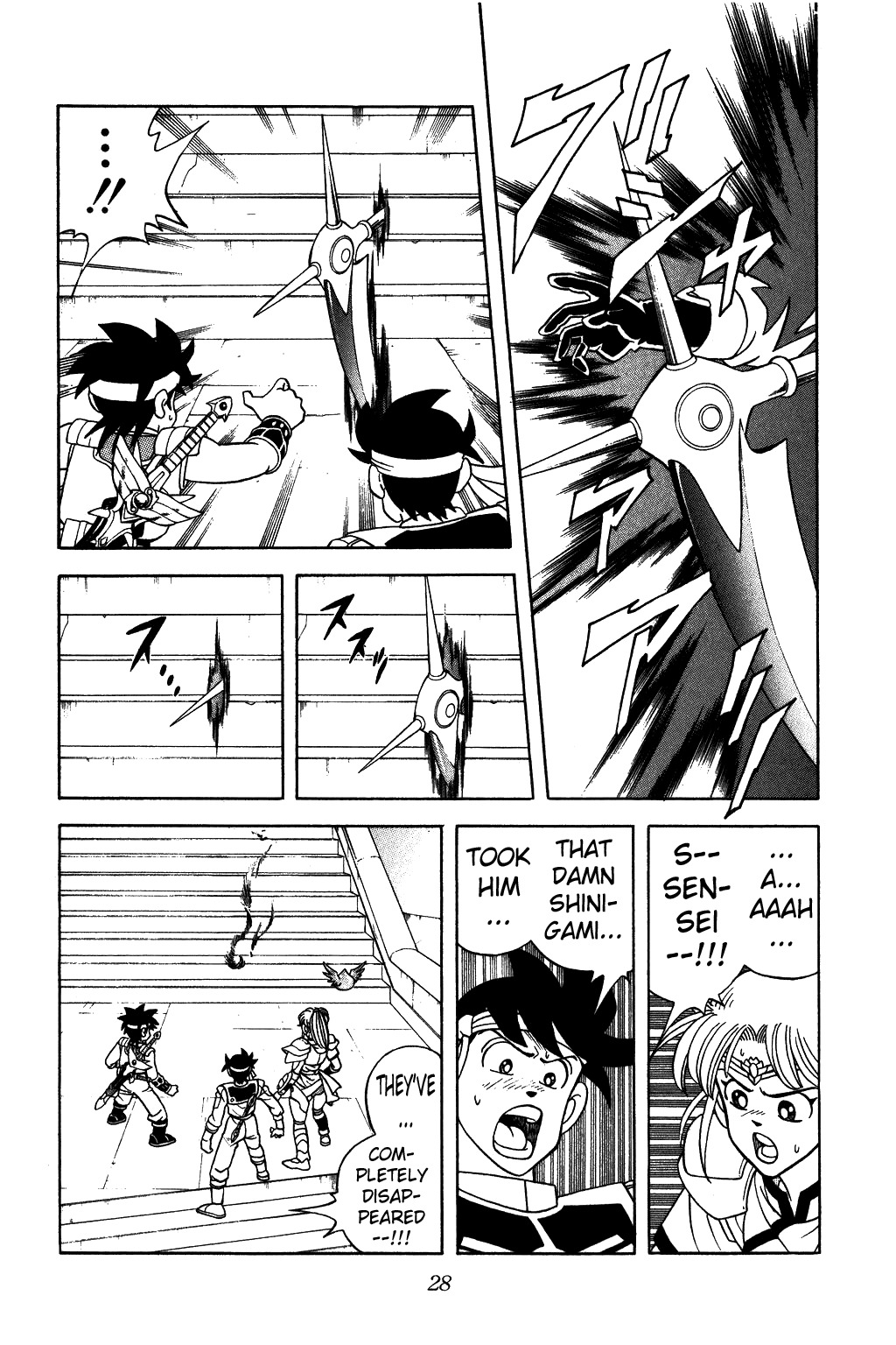 Dragon Quest: The Adventure of Dai Chapter 284 page 5 - Chapter 284: Erasure of Avan Complete