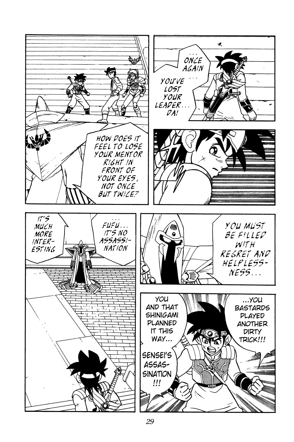 Dragon Quest: The Adventure of Dai Chapter 284 page 6 - Chapter 284: Erasure of Avan Complete