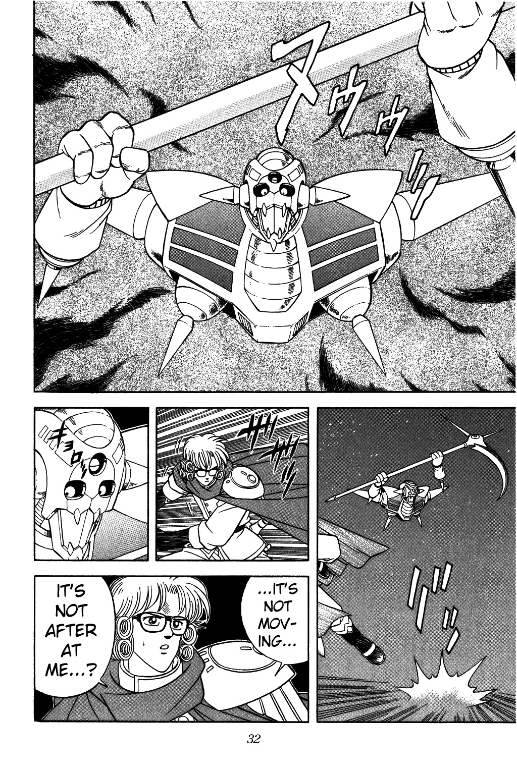 Dragon Quest: The Adventure of Dai Chapter 284 page 9 - Chapter 284: Erasure of Avan Complete