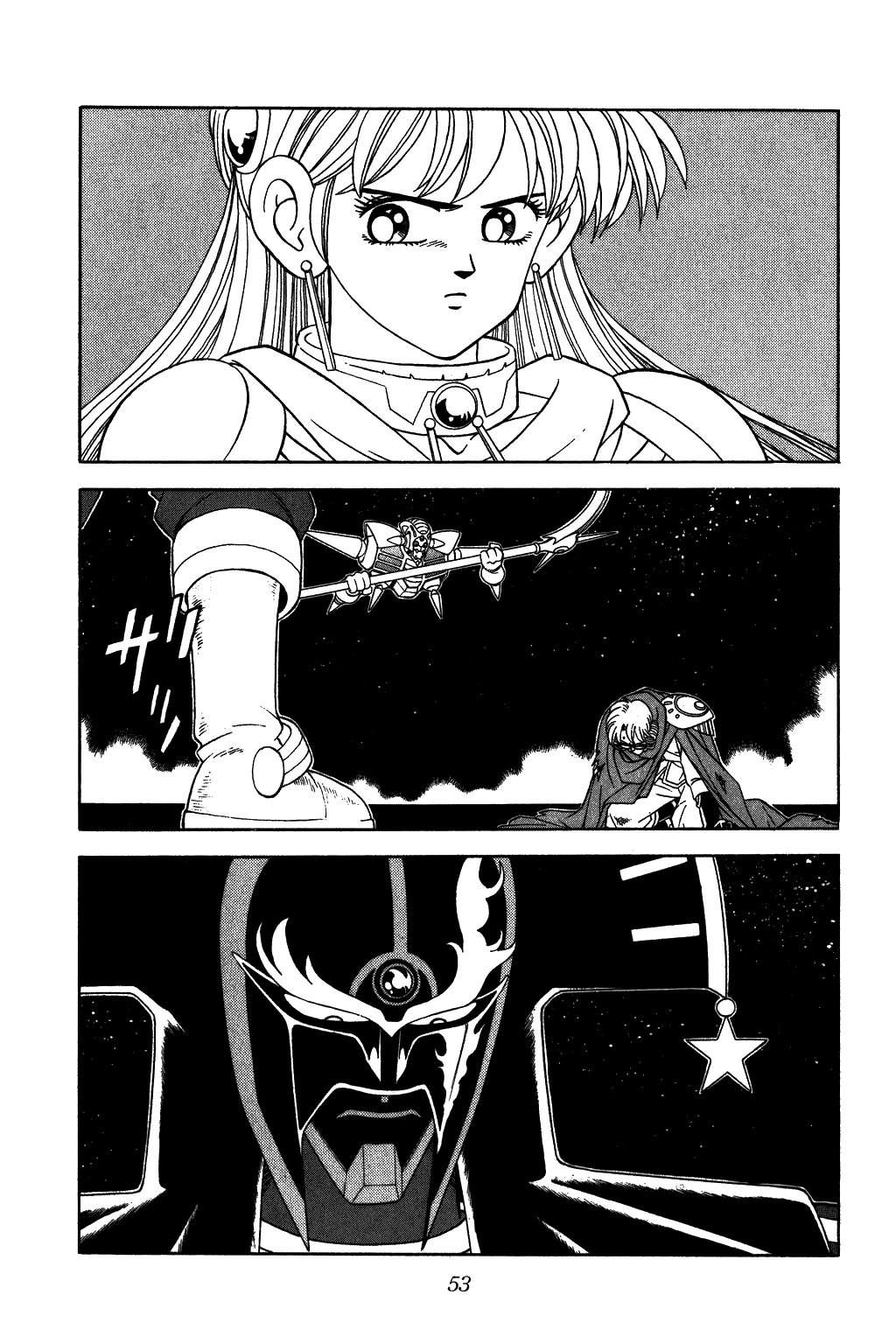 Dragon Quest: The Adventure of Dai Chapter 285 page 11 - Chapter 285: The Successor of Justice!!