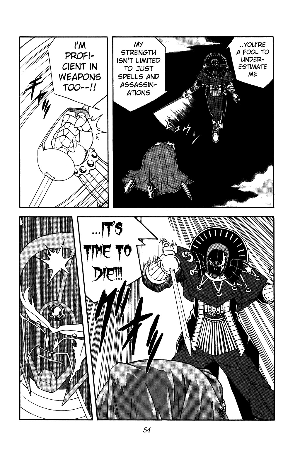 Dragon Quest: The Adventure of Dai Chapter 285 page 12 - Chapter 285: The Successor of Justice!!