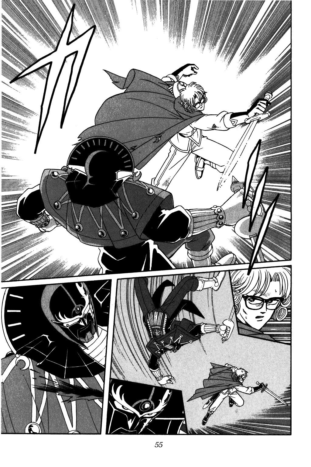 Dragon Quest: The Adventure of Dai Chapter 285 page 13 - Chapter 285: The Successor of Justice!!