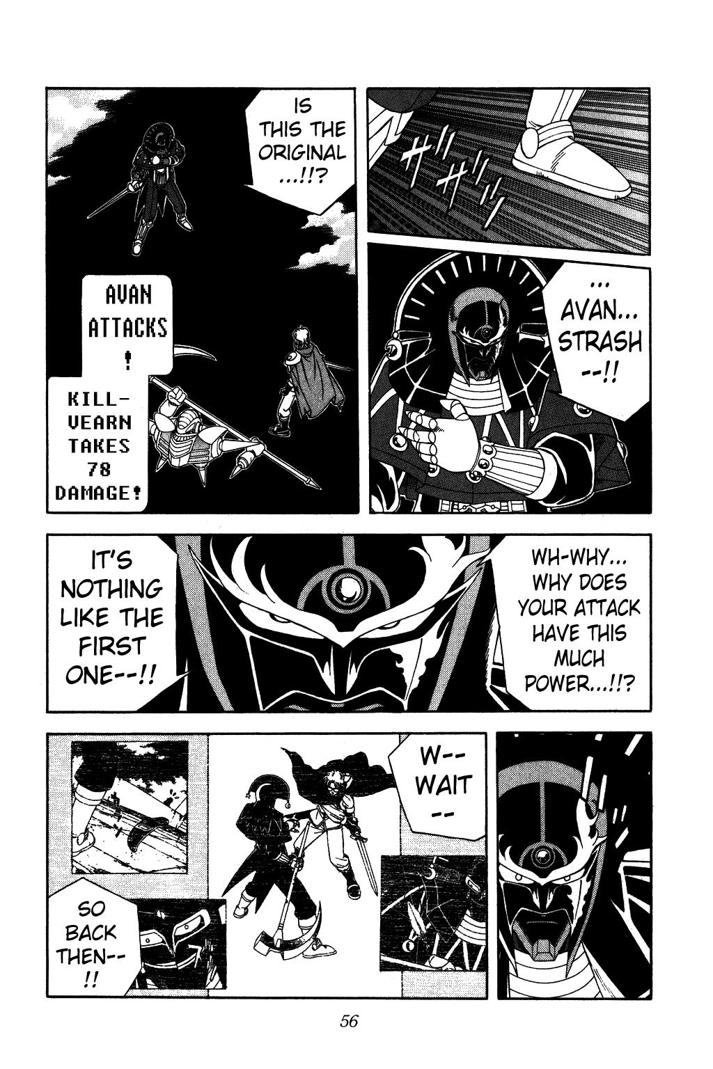 Dragon Quest: The Adventure of Dai Chapter 285 page 14 - Chapter 285: The Successor of Justice!!