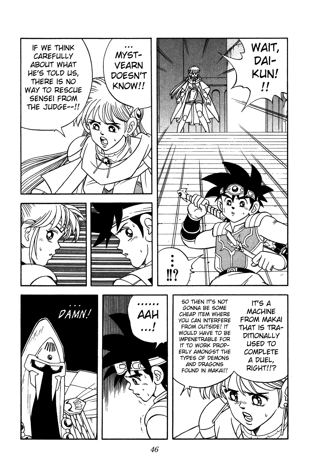 Dragon Quest: The Adventure of Dai Chapter 285 page 4 - Chapter 285: The Successor of Justice!!