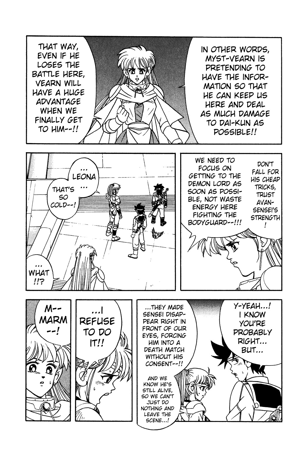 Dragon Quest: The Adventure of Dai Chapter 285 page 5 - Chapter 285: The Successor of Justice!!