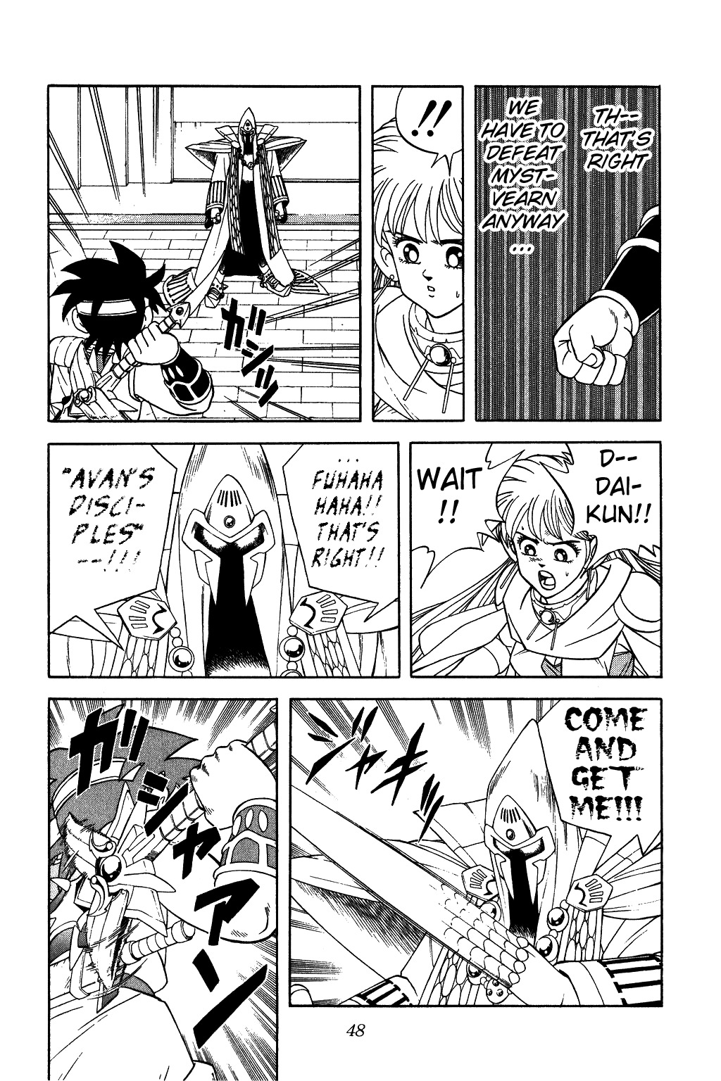 Dragon Quest: The Adventure of Dai Chapter 285 page 6 - Chapter 285: The Successor of Justice!!