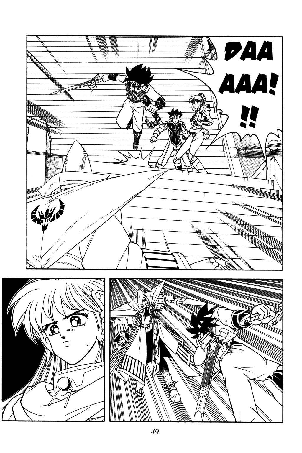 Dragon Quest: The Adventure of Dai Chapter 285 page 7 - Chapter 285: The Successor of Justice!!